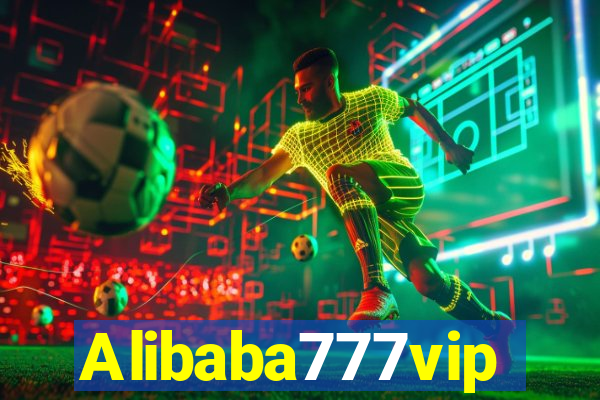 Alibaba777vip