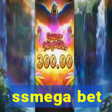 ssmega bet