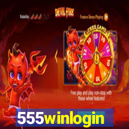 555winlogin