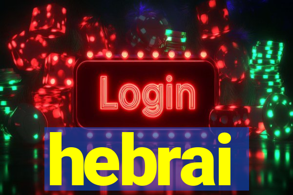 hebrai