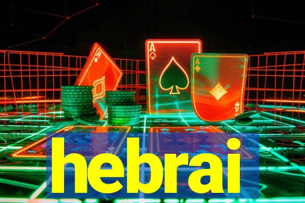 hebrai