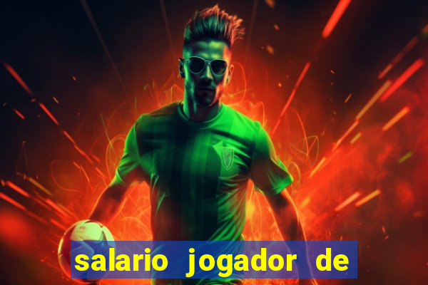 salario jogador de futsal barcelona