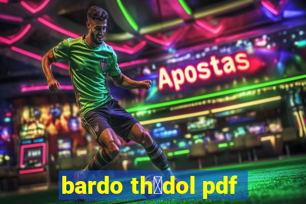 bardo th枚dol pdf