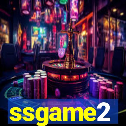 ssgame2