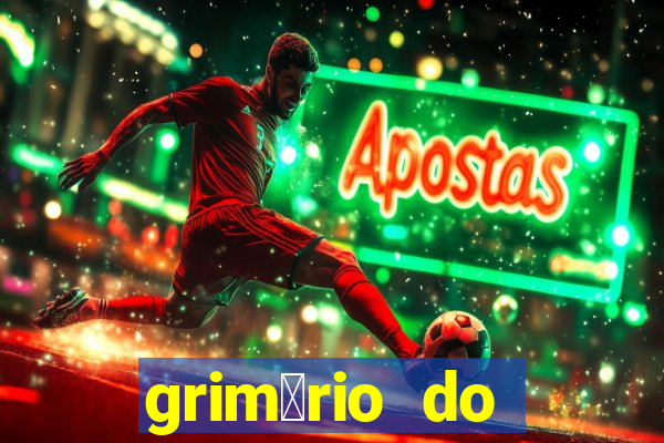 grim贸rio do narciso pdf