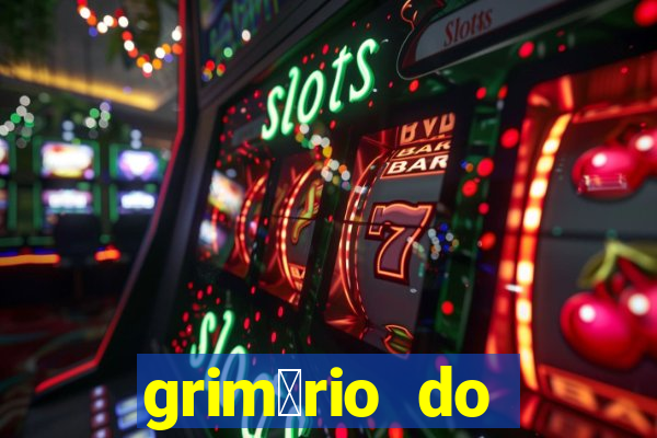 grim贸rio do narciso pdf