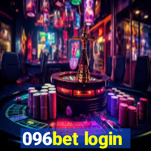 096bet login