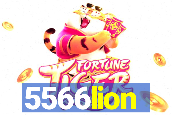 5566lion