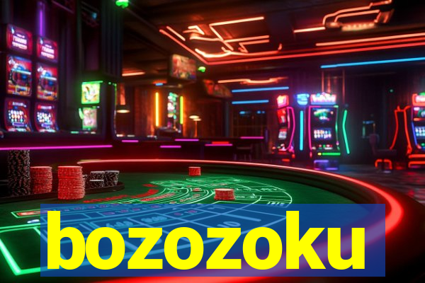 bozozoku