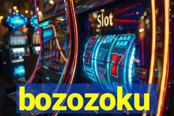 bozozoku