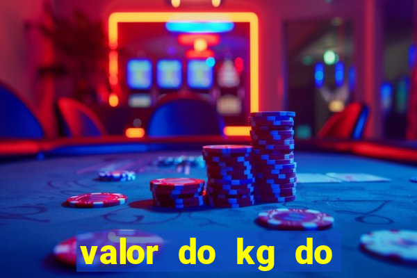 valor do kg do lacre de latinha 2024