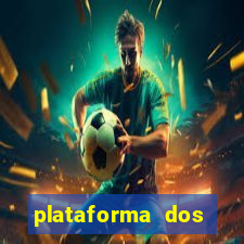 plataforma dos artistas jogo