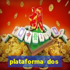 plataforma dos artistas jogo