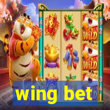 wing bet