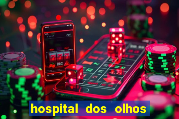 hospital dos olhos pirapora minas gerais