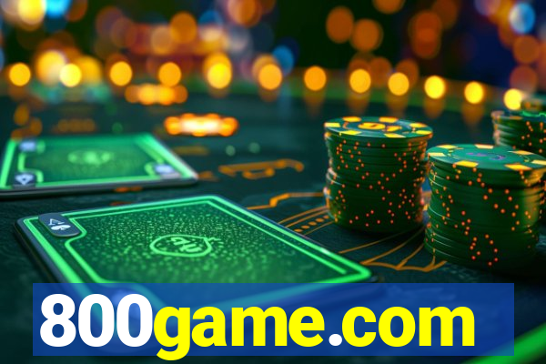 800game.com