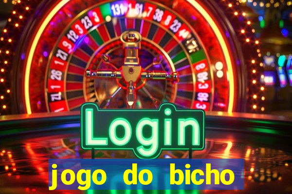 jogo do bicho online oficial