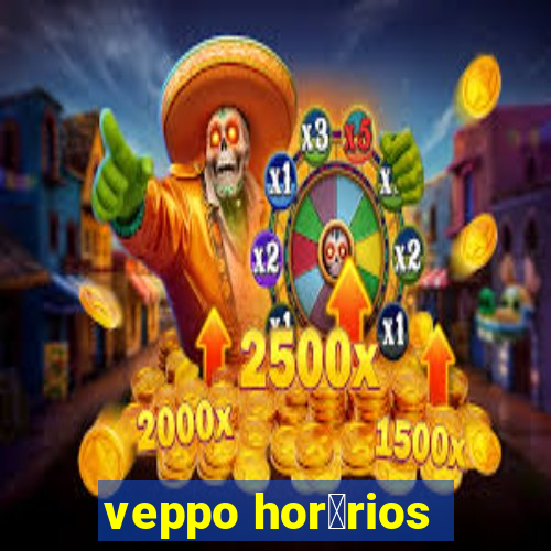 veppo hor谩rios