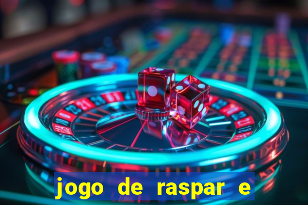 jogo de raspar e ganhar dinheiro de verdade