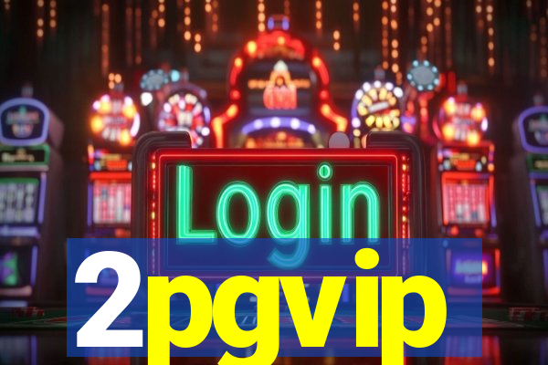 2pgvip