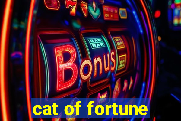 cat of fortune