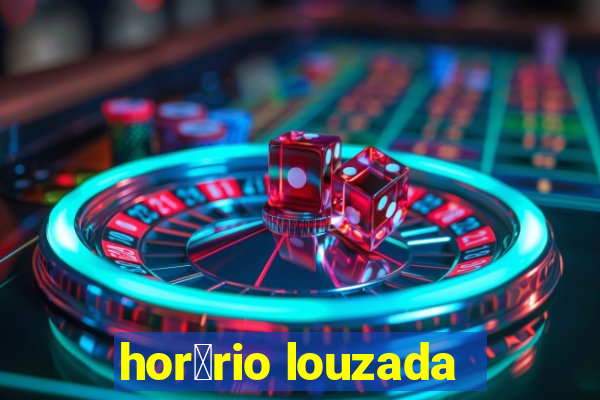 hor谩rio louzada