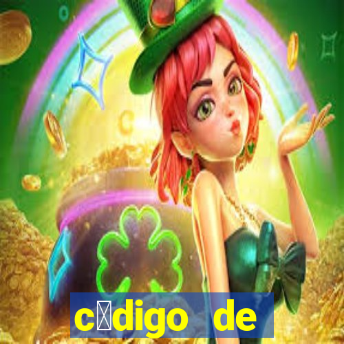 c贸digo de indica莽茫o bet365