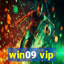 win09 vip