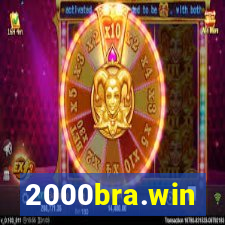 2000bra.win