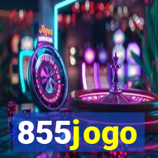 855jogo