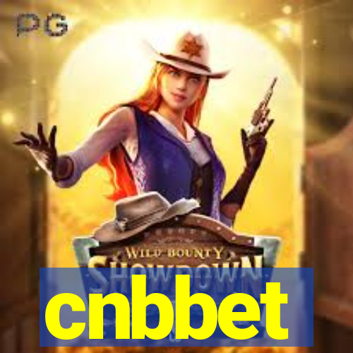 cnbbet