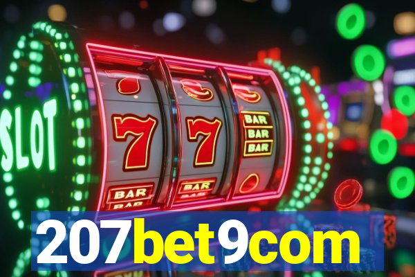 207bet9com