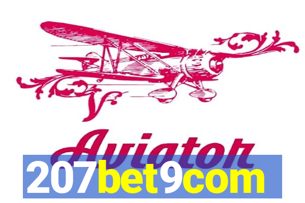 207bet9com