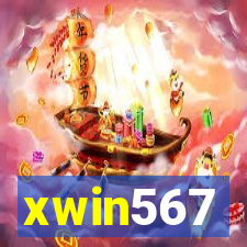 xwin567