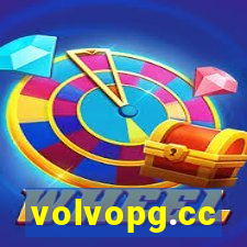 volvopg.cc