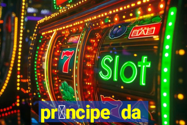 pr铆ncipe da p茅rsia filme completo dublado mega filmes