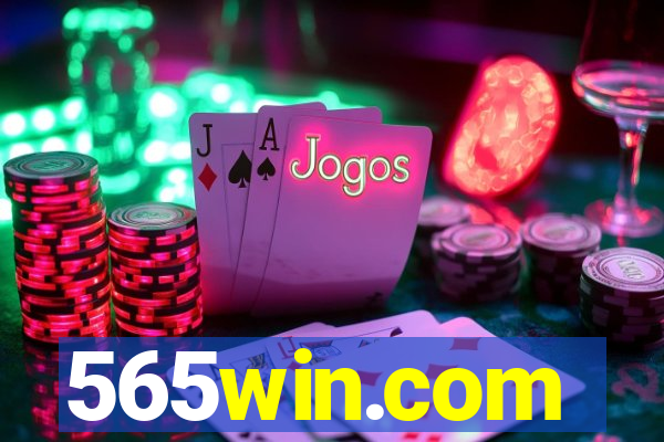 565win.com