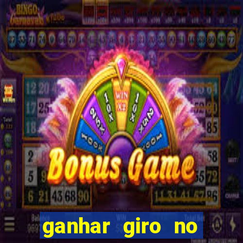 ganhar giro no coin master