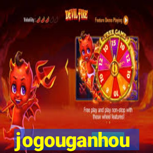 jogouganhou