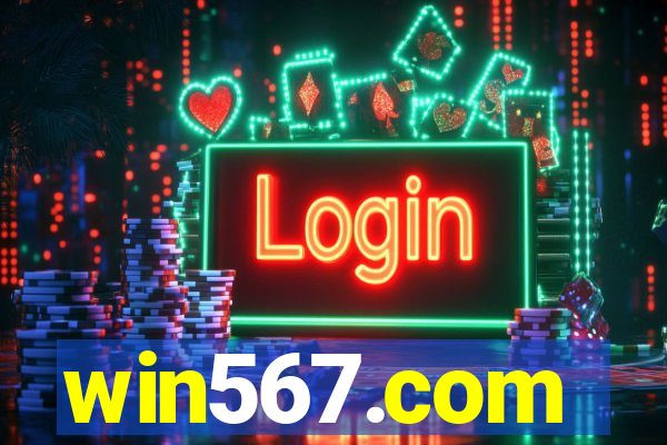 win567.com