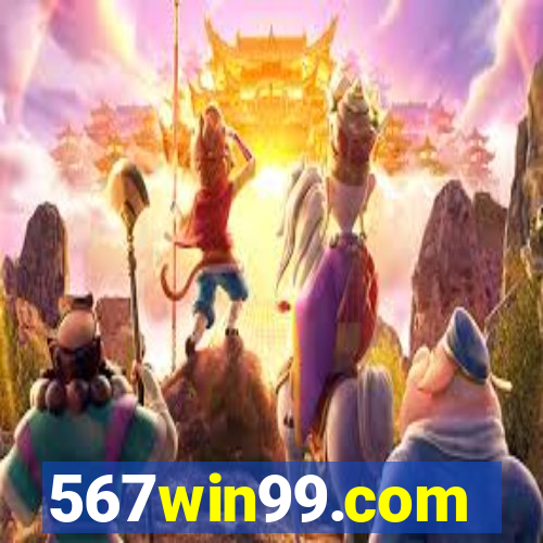 567win99.com