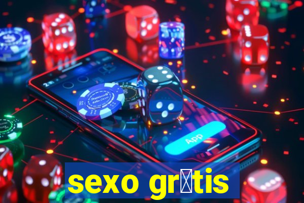 sexo gr谩tis