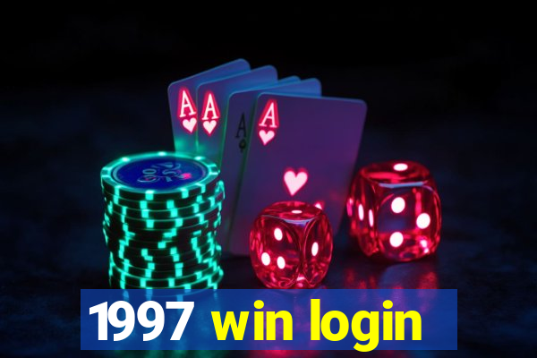 1997 win login