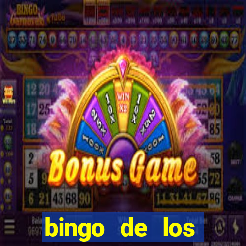 bingo de los amigos para imprimir