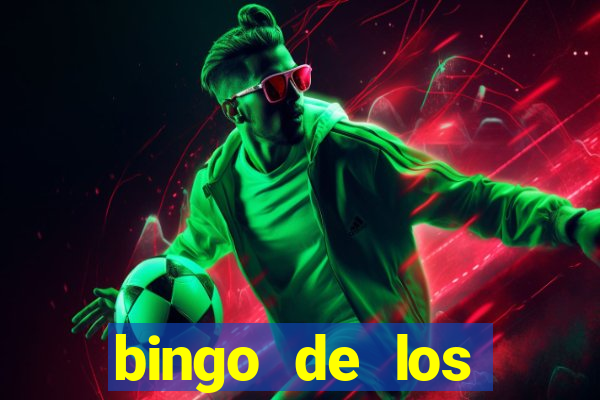 bingo de los amigos para imprimir