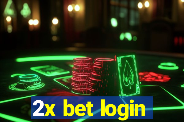 2x bet login