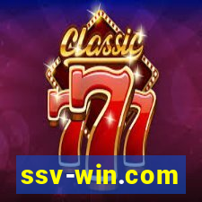 ssv-win.com