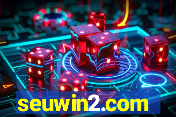 seuwin2.com