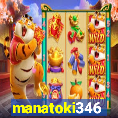 manatoki346