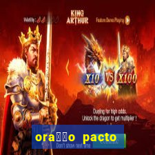 ora莽茫o pacto com s茫o cipriano